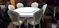 歐式白色古典圓形餐桌椅組 一格二手家具 客廳實木家具 懷舊時尚