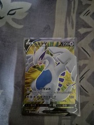 美品 sr 利基亞 109 098