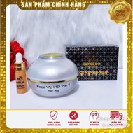 Face VIP HD 7IN1 Cream