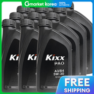 Gs Caltex Kixx Pao A3/B4 5W30 1L Engine Oil Kixx 12 Units