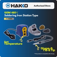 HAKKO FX-888DX (New Ver.) Soldering Iron Station Type 100W 480℃ | 3 Months Warranty