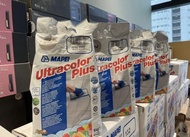 [NEW]馬貝掃口粉MAPEI Ultracolor Plus 防霉掃口粉 5KG裝