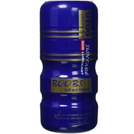 Utoo Travel Stroker Boobs