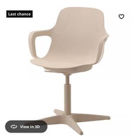 Ikea Odger 凳 辦公椅 旋轉椅 書枱