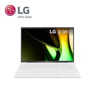 LG Gram 16Z90S 筆記型電腦 白(硬碟升級) (U5-125H/16G/512G+2TS/W11                ) 16Z90S-G.AA54C2+2TS