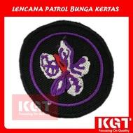 LENCANA PATROL BUNGA KERTAS PANDU PUTERI TUNAS PUTERI