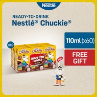 NESTLÉ CHUCKIE Chocolate-Flavoured Milk 110ml - Pack of 60 (Expiry: May 31 2025) with FREE Chuckie S