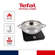 Tefal Express Induction Hob FOC Shabu Pot (IH7208)