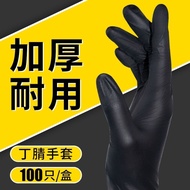 24 Hours Delivery = Ready Stock Labor Protection Gloves Protective Gloves Durable Wear-Resistant 100 Pieces Disposable Nitrile Gloves Labor Protection Oil-Resistant Black Latex Rubber Kitchen Work Gloves Plastic