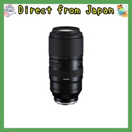 Tamron 50-400mm F4.5-6.3 Di III VC VXD for Sony E Mount [A067].