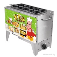 Qingkang Egg Ten-Hole Korean Egg Sausage Machine Egg Cup Commercial Egg Roll Machine Egg Sausage Egg