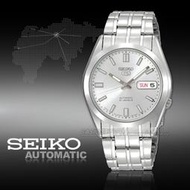 CASIO時計屋 SEIKO 精工手錶 SNKE83J1 日製5號機械男錶 不鏽鋼錶帶 銀 防水 星期/日期顯示 全新品