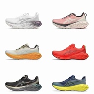 Spot Goods Asics Novablast 4 Marathon Breathable Lightweight Running Shoes XL1N Q524 E5LL