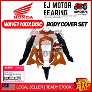 WAVE110DX BODY COVER SET WAVE 110DX COVERSET WAVE110DX KIT BODY COVERSET 100% ORIGINAL HONDA -06900-