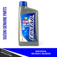 SUZUKI OIL ECSTAR R5000 10W-40 1L MB (SCOOTER)