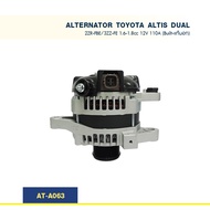 ไดชาร์จ โตโยต้า TOYOTA COROLLA ALTIS  DUAL 2ZR-FBE/3ZZ-FE 1.6cc-1.8cc ปลั๊กเต๋า 110A  (Built-แท้นอก)