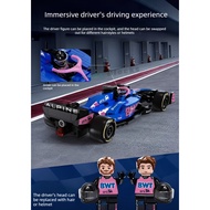 C55024,A525 BWT F1 Team A525,F1 Building Blocks 1:24 Car