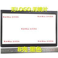 Suitable for DELL DELL Latitude E7480 7480 7490 E7490 Notebook B Shell Frame Shell