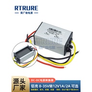 C. c. 12V Voltage Regulator Car 12V24V to 12V DC Lifting Voltage Regulator Power Converter 24V Volta