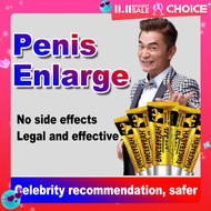 【Effective enlarge】pampalaki ng ari ng lalaki legit original penis enlargement for men pampahaba pan