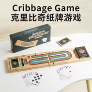 Cribbage card game scoring double player game Cribbage solid wood party board game