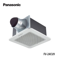 Panasonic พัดลมระบายอากาศต่อท่อฝังฝ้า FV-24CU9