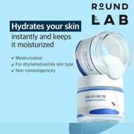 ROUND LAB Birch Juice Moisturizing Cream, 80ml | Hydrating Daily Day and Night Moisturiser