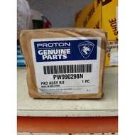 100% Original Proton Preve Brake pad