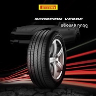 [Installation Provided] 235/55/19, 255/45/19 PIRELLI SCORPION VERDE NEW TYRE TIRE TAYAR