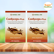 Herbal one cordycepts-plus (pack2) 30 แคปซูล เฮอร์บัล วัน ตังถั่งเฉ้า จาก อ้วยอันโอสถ