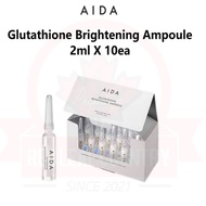 [AIDA] Glutathione Brightening Ampoule 2ml × 10ea Skin brightening serum Whitening ampoule skincare 