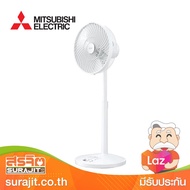 MITSUBISHI พัดลมตั้งพื้นกึ่งตั้งโต๊ะ 12" สีขาว รุ่น R12A-HRB WH