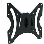 Mount Plus 1070 Ultra Slim Flush Wall Mount (0.5 Inch from Wall) for 23" to 42" TV| VESA 200x200mm, 