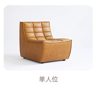 Each Letter Retro Leather Sofa Living Room Waffle N701 Modern Chinese Style French Module Corner Com
