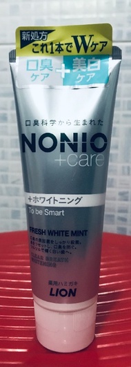 獅王NONIO+ 清新薄荷防口氣美白牙膏 130g 日本製造 Refresh Whitening Toothpaste