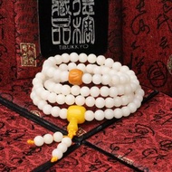 精工白玉菩提根 8mm 108顆 緬甸黃玉回紋/六字箴言隔珠 客制化