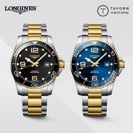 นาฬิกา LONGINES HydoConquest 41mm รุ่น L3.781.3.56.7 / L3.781.3.96.7