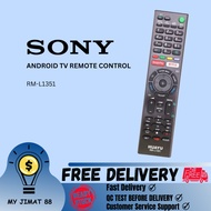 RMF-TX310U RMF-TX310P KD-85X9000F KD-85X8500F RM-L1351 SONY ANDROID TV REMOTE CONTROL