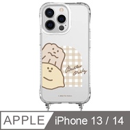 iPhone 13/14 6.1吋 The Butters 奶油日常抗黃繩掛iPhone手機殼