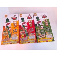 [HALAL] KABUKI ROLL SEAWEED