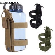 Outdoor Water Bottle Holder Portable Adjustable Lightweight Water Cup Bag For Camping Hiking Mountaineering