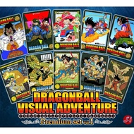 全新 龍珠 風雲 1 2 復刻 2026 DRAGONBALL VISUAL ADVENTURE PREMIUM SET VOL. 1 12閃卡 70白咭 連2張新閃 卡簿及解說書(各1) 全84張 