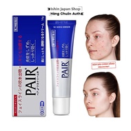 Kem mụn Pair Acne W Cream 24g giúp ngăn ngừa giảm mụn Nhật Bản