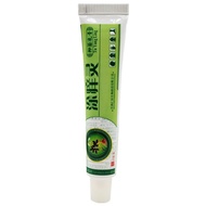 [Ready Stock] Beryllium Husband Itching Cream Itching Cream Itching Anti-Itching Cream Skin External