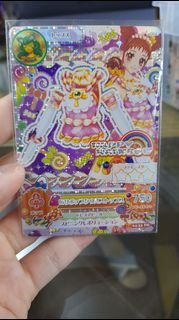 星夢學園星座稀有卡單張