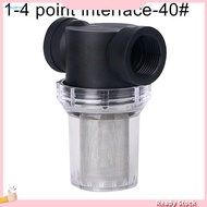 HOT 20/25/32mm Irrigation Pipe Filter Garden In Line Water Pump Purification Tool