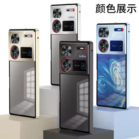 case For Nubia Z60 ultra metal frame mobile phone case Nubia Z60ultra elastic buckle matte back pane