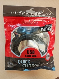 Usb 3.0 公對母延長線 1.5米