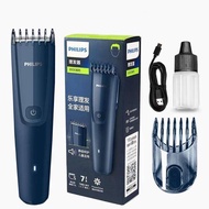順豐智能櫃/站👉🏻免運費 售價$199 飛利浦 Philips HC3688 Hairclipper series 3000 系列無線家用電動理髮器💇