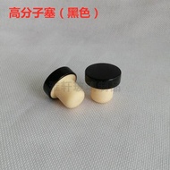 Sealed Glass Wine Bottle 750ML Empty Red Wine Bottle Homebrew Fruit Wine Decorative Frosted Wine Bot